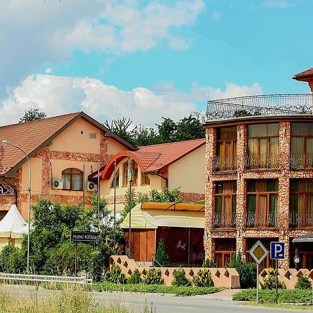 Hotel Kilikiya Uzjhorod Eksteriør billede
