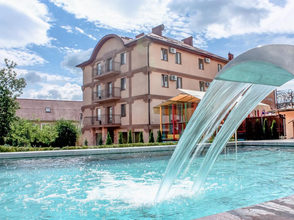 Hotel Kilikiya Uzjhorod Eksteriør billede
