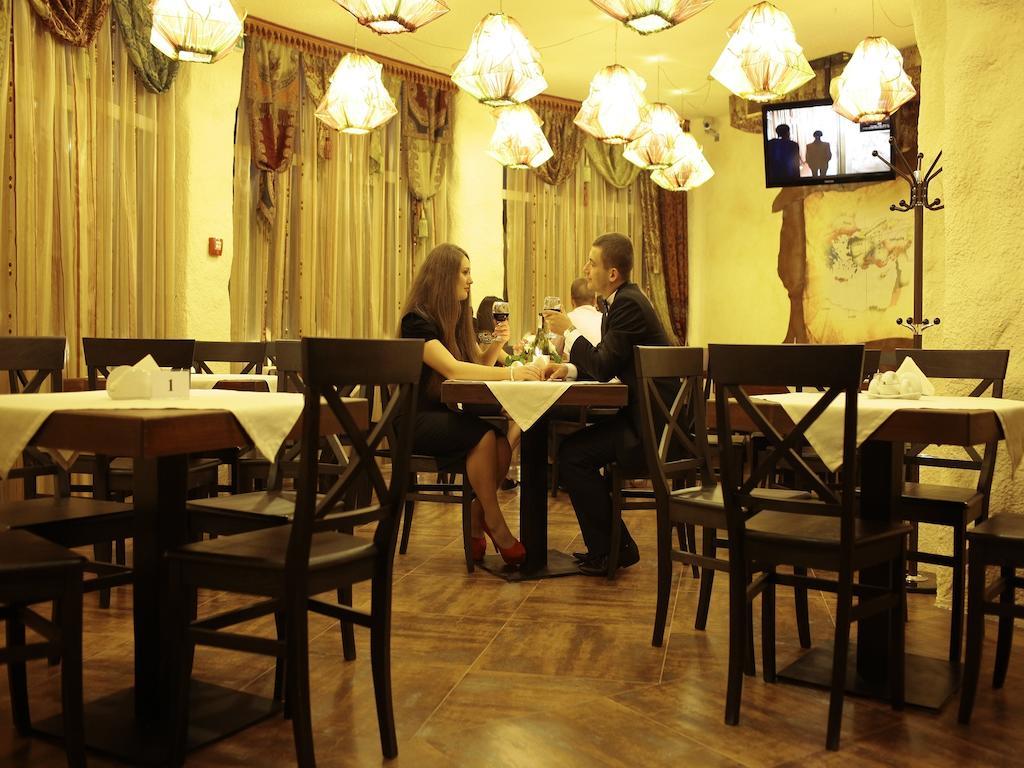 Hotel Kilikiya Uzjhorod Eksteriør billede