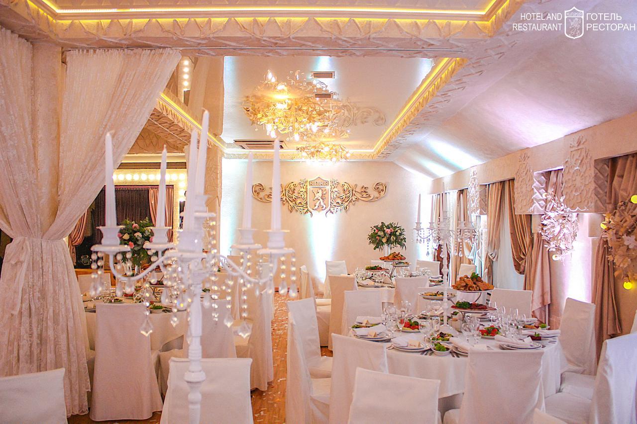 Hotel Kilikiya Uzjhorod Eksteriør billede