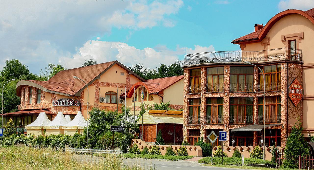 Hotel Kilikiya Uzjhorod Eksteriør billede