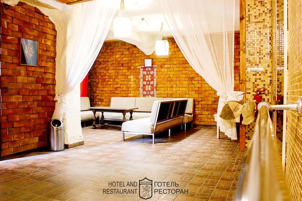 Hotel Kilikiya Uzjhorod Eksteriør billede