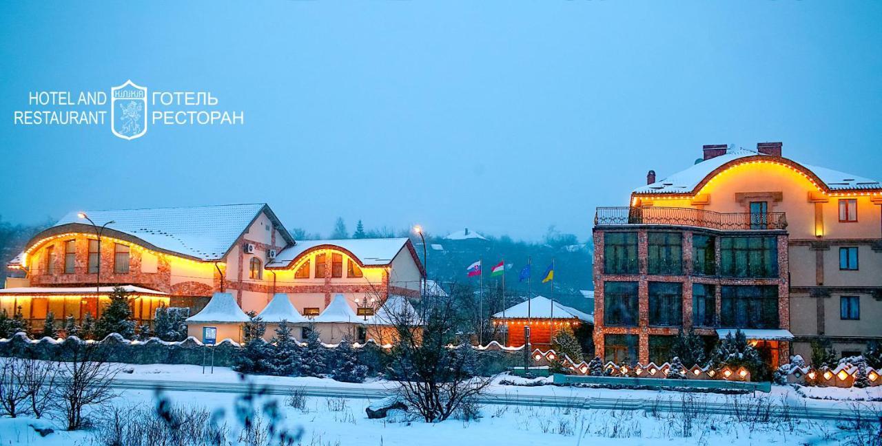 Hotel Kilikiya Uzjhorod Eksteriør billede