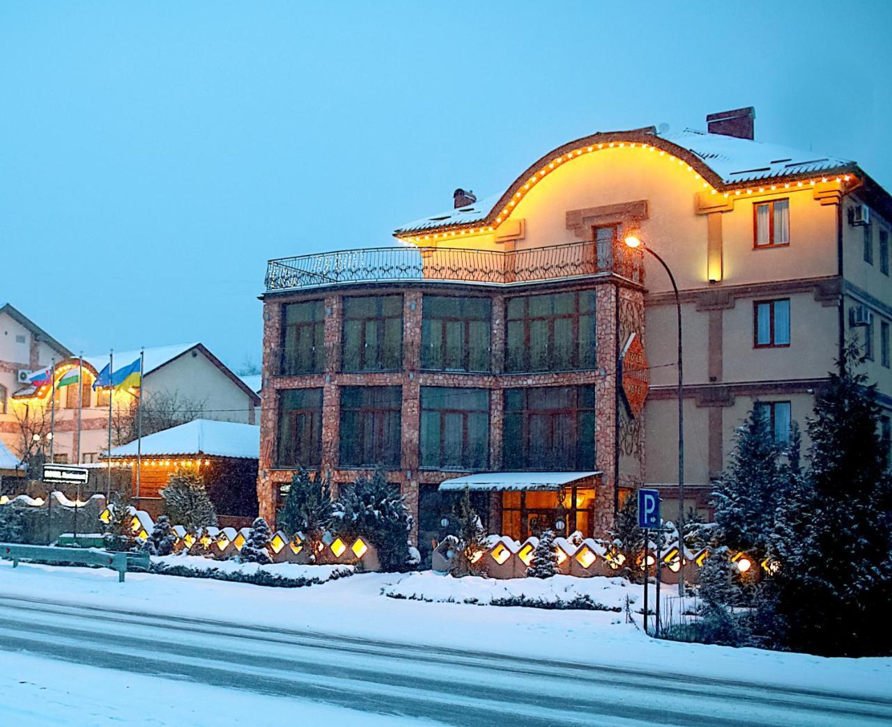 Hotel Kilikiya Uzjhorod Eksteriør billede